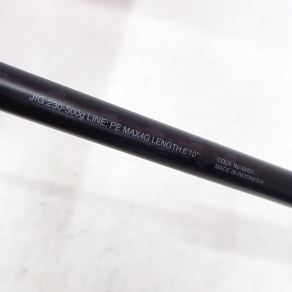 17オシアジガーインフィニティモーティブ B610-6
